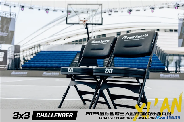 Kirin folding chairs stadium seating