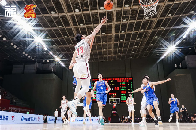 CBA Summer League Futian basketball final match
