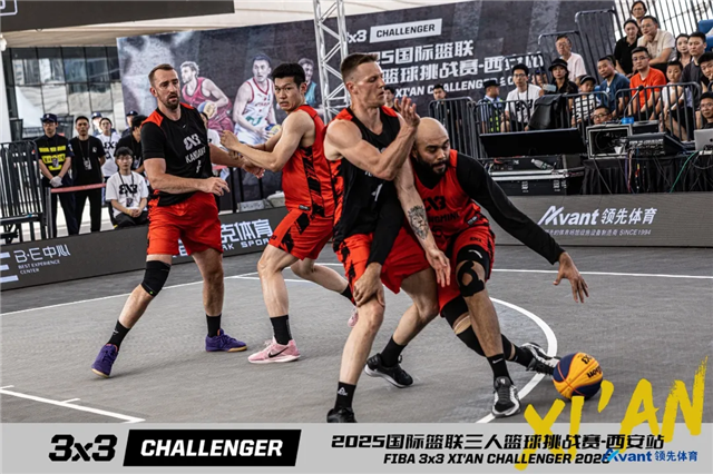 FIBA 3x3 basketball Xi’an Challenge court
