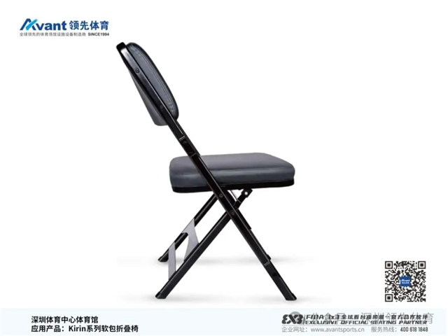  Folding Chairs