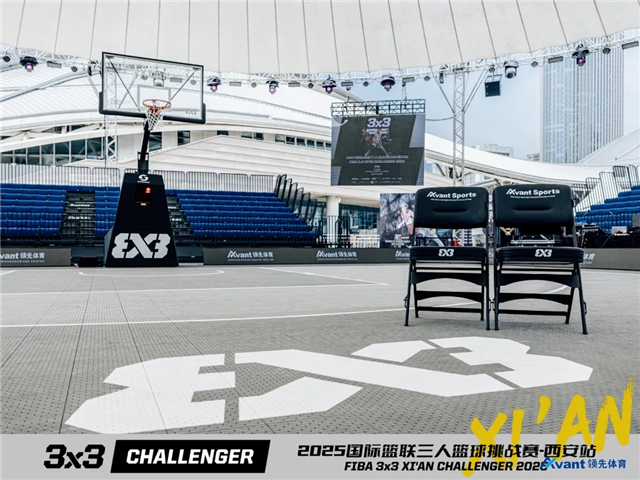 Kirin folding chairs stadium seating