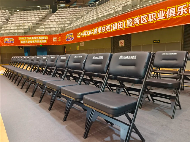 Kylin Series folding chairs
